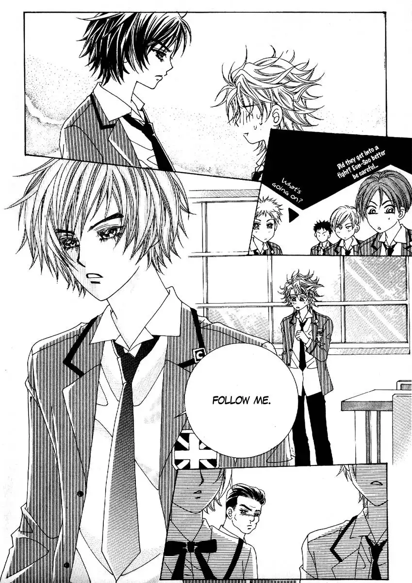 Boy of the Female Wolf Chapter 50 15